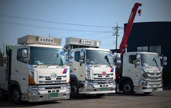 糸賀商運所有 大型車