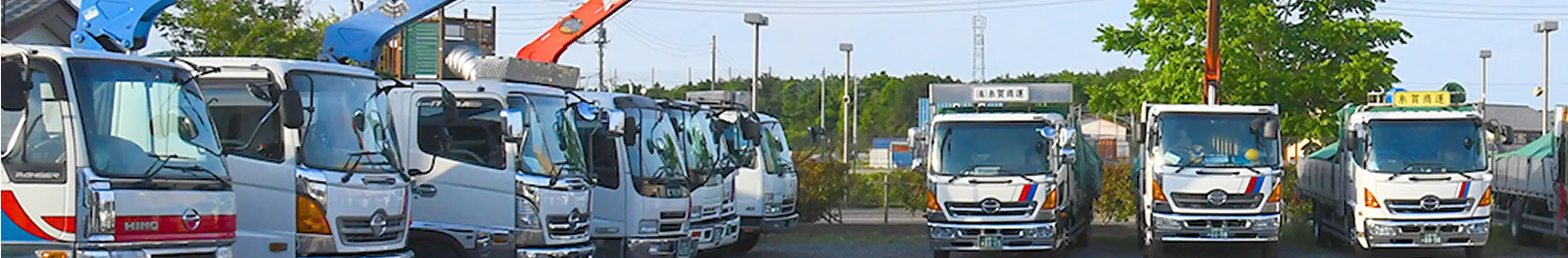 糸賀商運　所有車